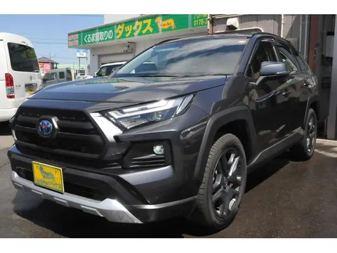 Toyota RAV4 2023 купить в Москве