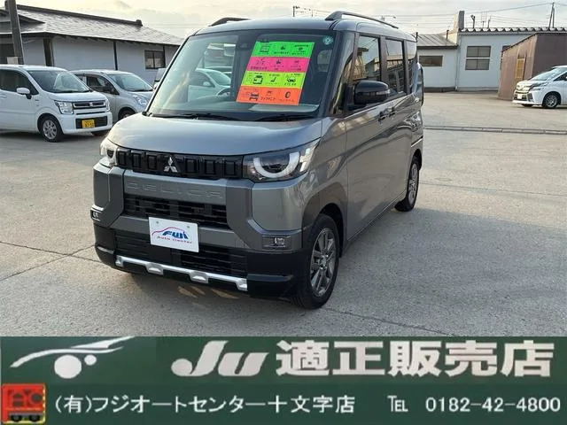 Mitsubishi DELICA MINI T PREMIUM 2023 — фото 1, купить с доставкой в Москву