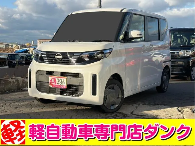 Nissan ROOX X 2025 — фото 1, купить с доставкой в Москву