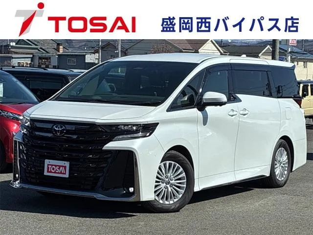 Toyota VELLFIRE HYBRID Z PREMIER 2023 — фото 1, купить с доставкой в Москву