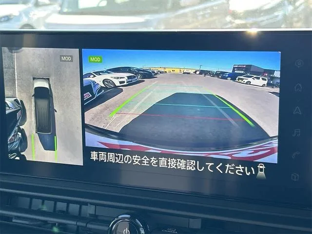 Nissan SERENA E-4ORCE HIGHWAY STAR V 2024 — миниатюра 3