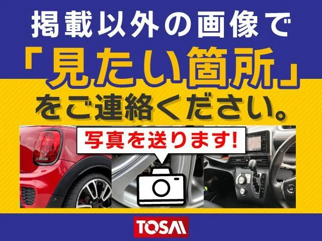 Suzuki WAGON R SMILE HYBRID X 2025 — миниатюра 2