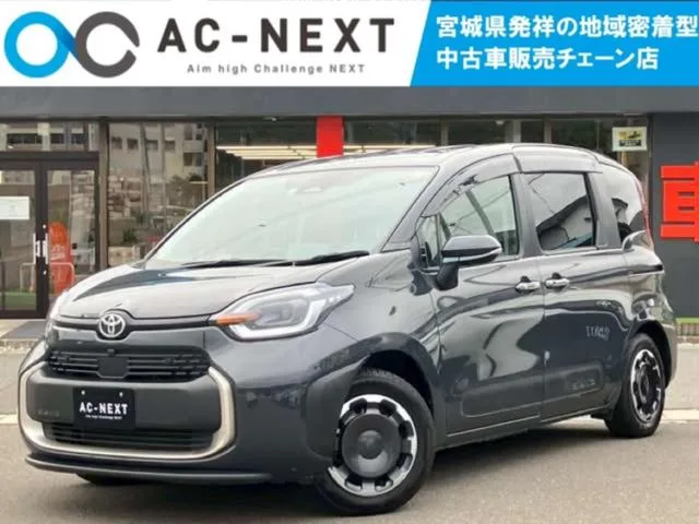 Toyota SIENTA HYBRID Z 2023 — фото 1, купить с доставкой в Москву
