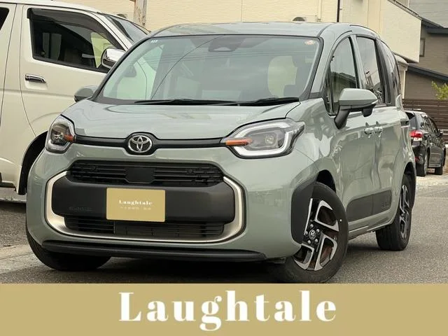Toyota SIENTA Z 2022 — фото 1, купить с доставкой в Москву