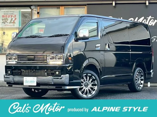 Toyota HIACE VAN SUPER GL DARK PRIME II 2023 — фото 1, купить с доставкой в Москву