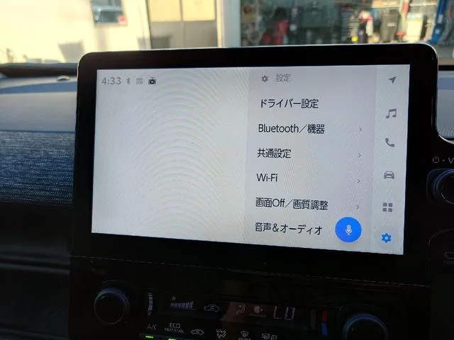 Toyota SIENTA HYBRID Z 2022 — миниатюра 2