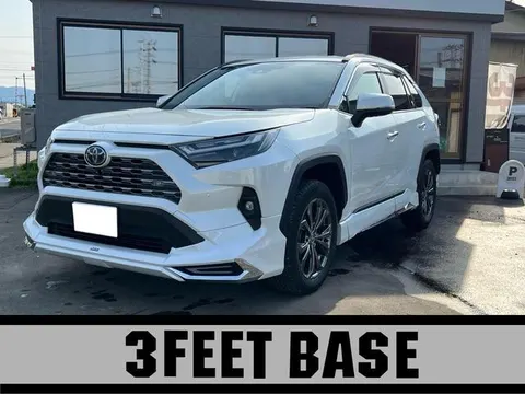 Toyota RAV4 2023 купить в Москве