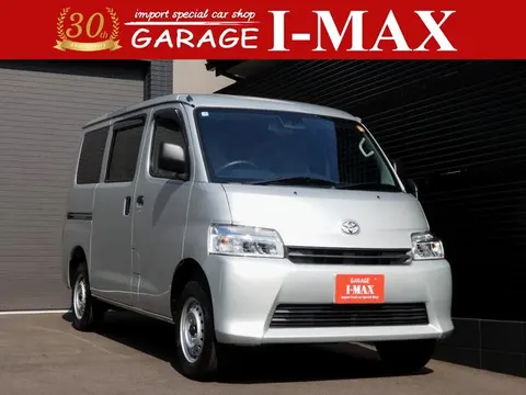 Toyota TOWNACE VAN 2026 купить в Москве