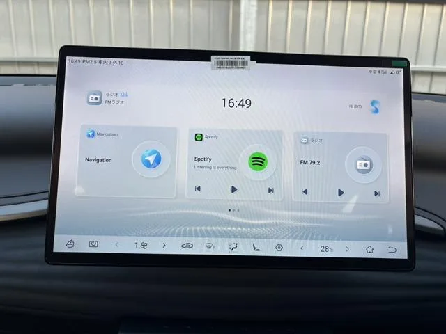 BYD ATTO 3 BASE GRADE 2025 — миниатюра 3