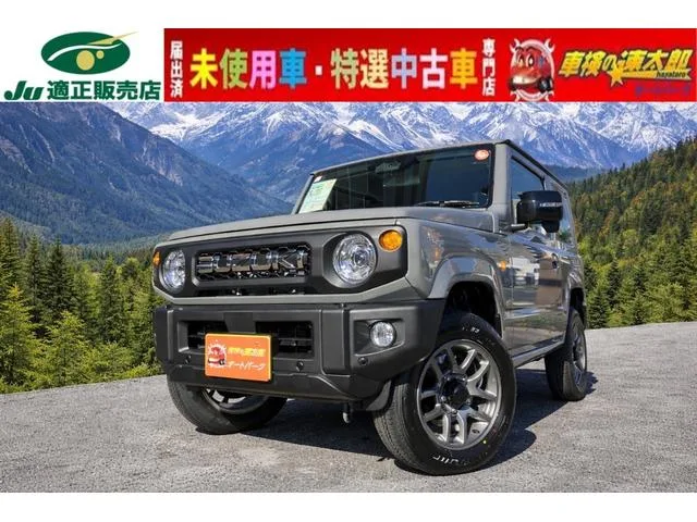Suzuki Jimny XC 2025 — фото 1, купить с доставкой в Москву