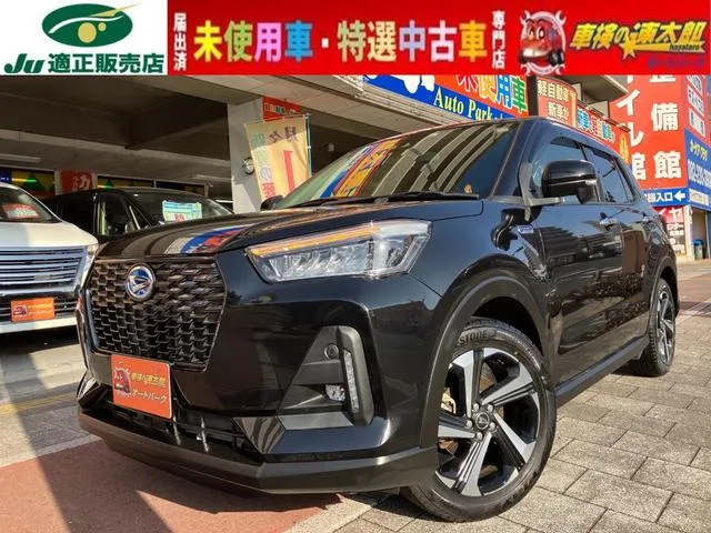 Daihatsu ROCKY PREMIUM G HEV 2023 — фото 1, купить с доставкой в Москву