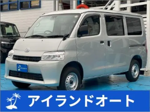 Toyota TOWNACE VAN 2026 buy in Moscow