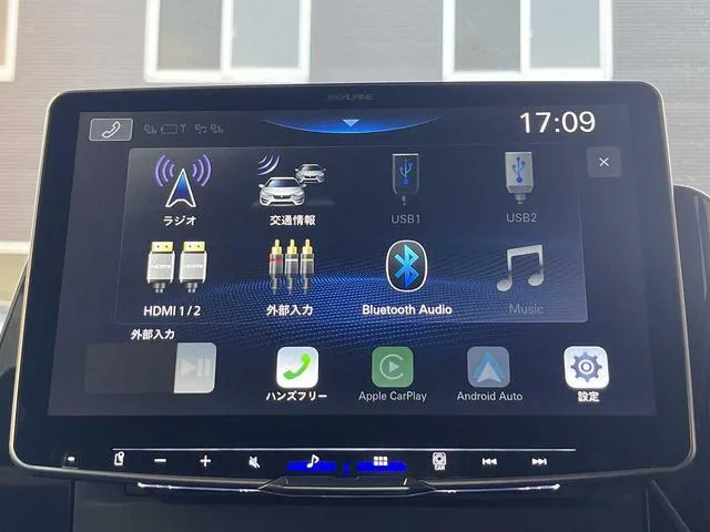 Nissan SERENA E-POWER HIGHWAY STAR V 2024 — миниатюра 2
