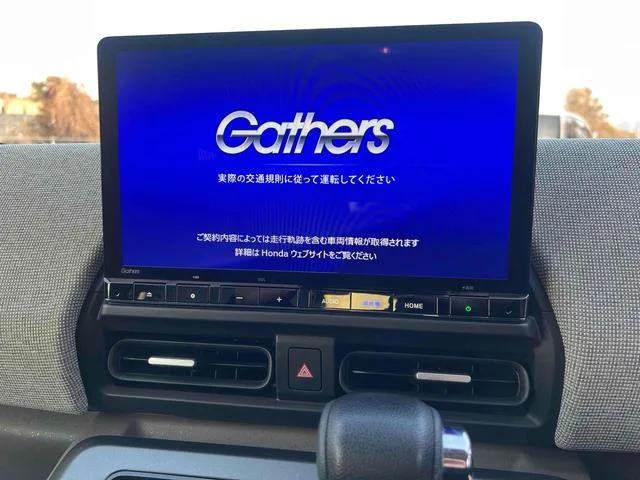 Honda FREED AIR 2024 — миниатюра 2