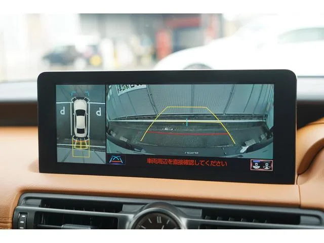 Lexus IS IS300H VERSION L 2023 — миниатюра 2