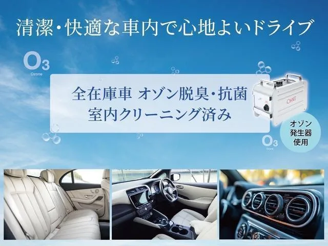 Toyota PRIUS Z 2023 — миниатюра 4