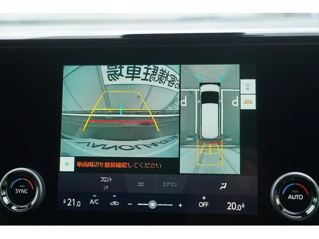Toyota ALPHARD HYBRID X 2025 — миниатюра 4