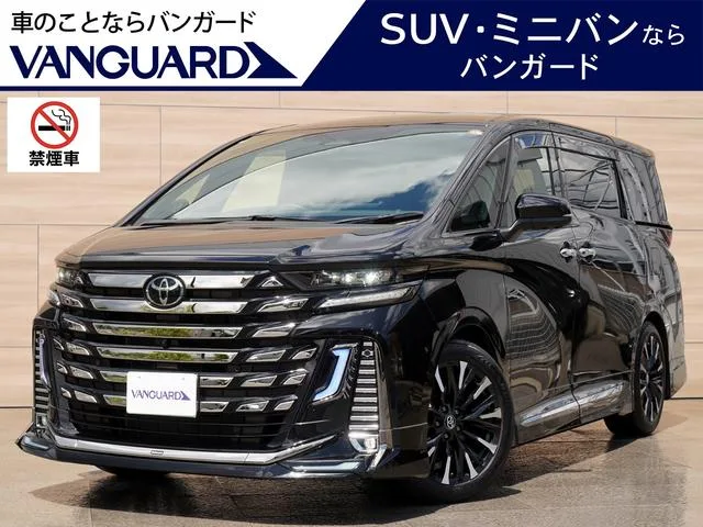 Toyota VELLFIRE HYBRID Z PREMIER 2025 — фото 1, купить с доставкой в Москву