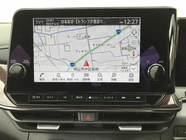 Nissan AURA NISMO 2024 — миниатюра 2