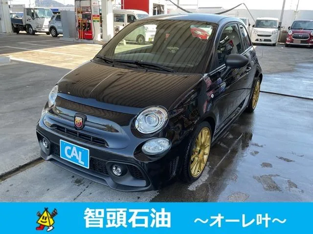 Abarth ABARTH 695 75 ANNIVERSARIO BASE GRADE 2024 — фото 1, купить с доставкой в Москву