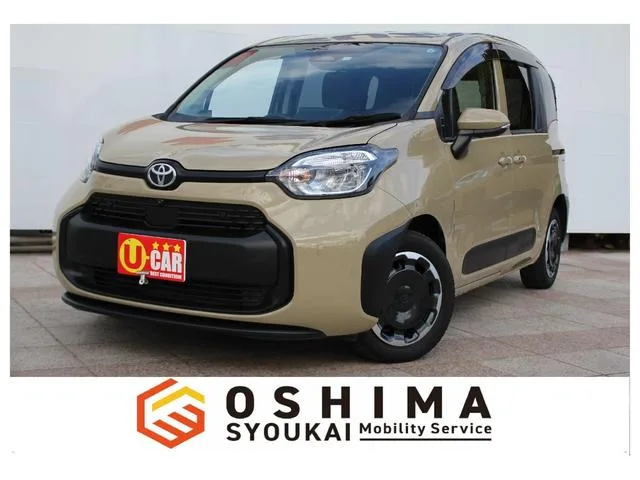 Toyota SIENTA G 2022 — фото 1, купить с доставкой в Москву