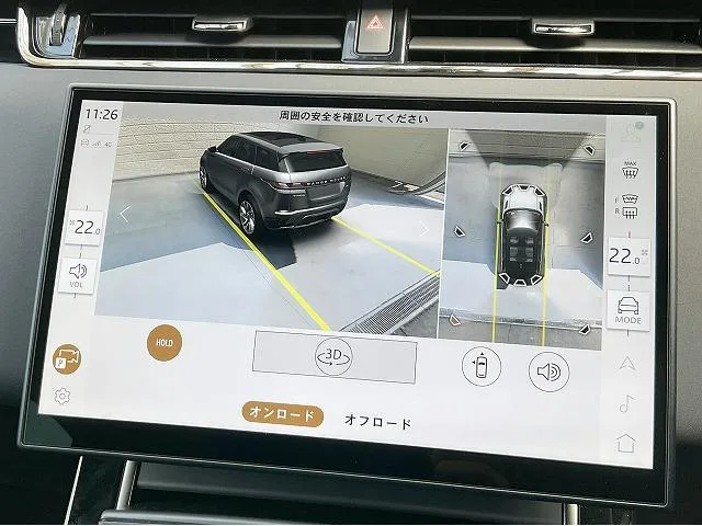 Land Rover RANGE ROVER EVOQUE S P300E 2025 — миниатюра 4