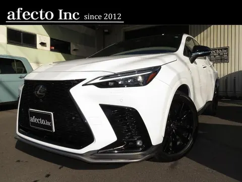 Lexus NX 2023 купить в Москве