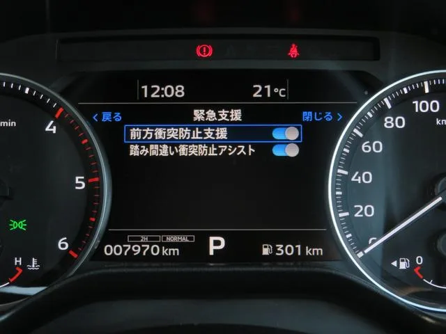 Mitsubishi TRITON GSR 2025 — миниатюра 3