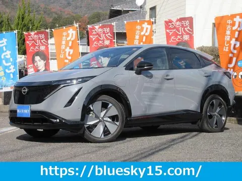 Nissan Ariya 2025 buy in Moscow