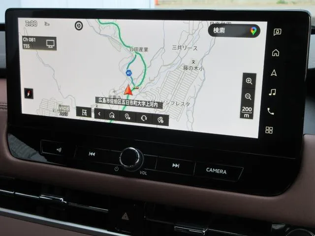 Mitsubishi OUTLANDER PHEV P EXECUTIVE PACKAGE 2024 — миниатюра 4