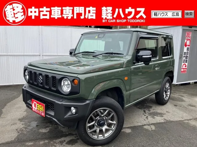 Suzuki Jimny XC 2023 — фото 1, купить с доставкой в Москву