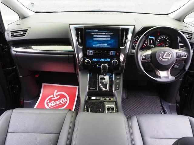 Toyota Alphard 2.5S C PACKAGE 2022 — миниатюра 3
