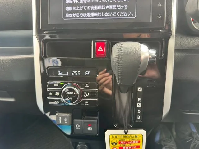 Daihatsu THOR CUSTOM G TURBO 2025 — миниатюра 2