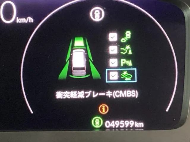 Honda STEPWAGON E:HEV SPADA 2023 — миниатюра 4