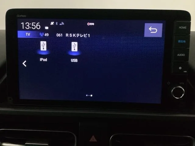 Honda FREED CROSSTAR 2024 — миниатюра 2