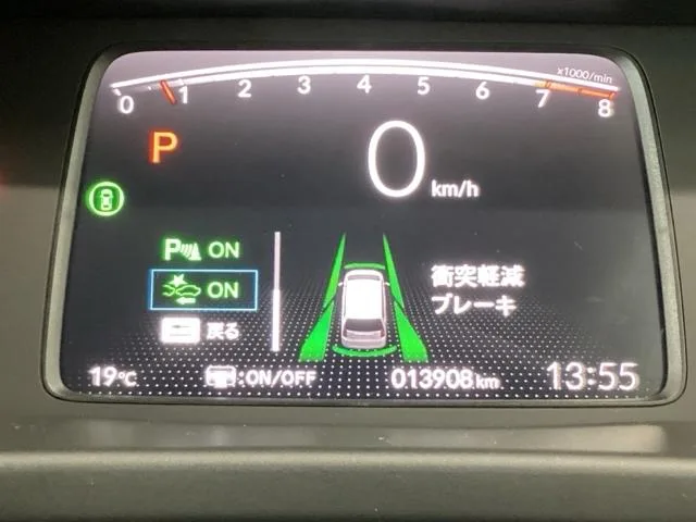 Honda FREED CROSSTAR 2024 — миниатюра 3