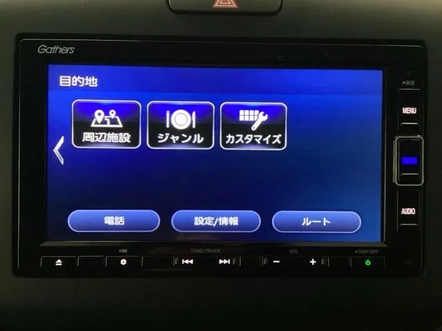 Honda FREED PLUS HYBRID HYBRID CROSSTAR 2023 — миниатюра 3