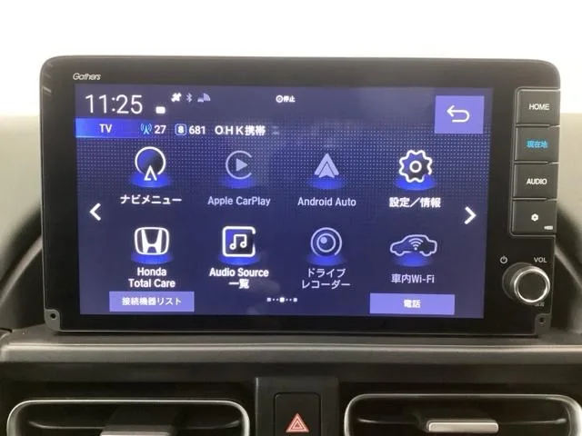 Honda FREED CROSSTAR 2024 — миниатюра 2