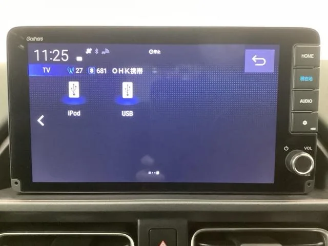Honda FREED CROSSTAR 2024 — миниатюра 3