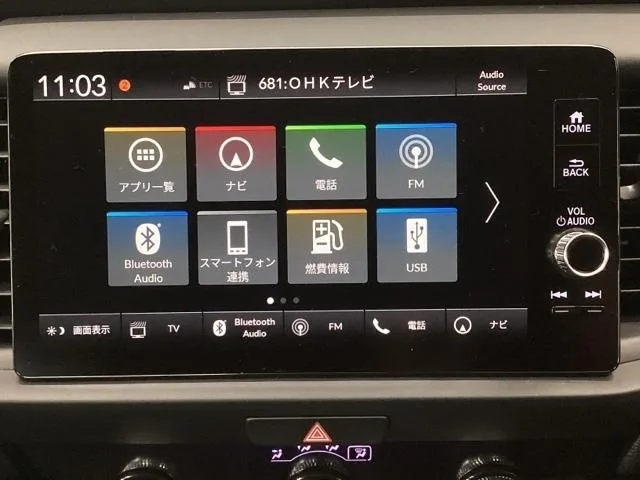 Honda FIT E:HEV HOME 2024 — миниатюра 2