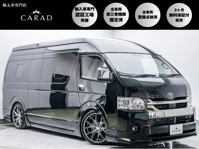 Toyota HIACE COMMUTER SUPER LONG GL TURBO 2023 — фото 1, купить с доставкой в Москву