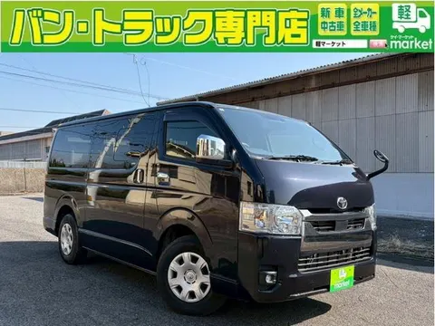 Toyota HIACE VAN 2025 купить в Москве
