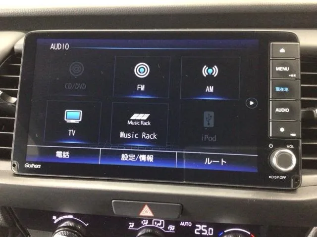 Honda FIT E:HEV HOME 2024 — миниатюра 2