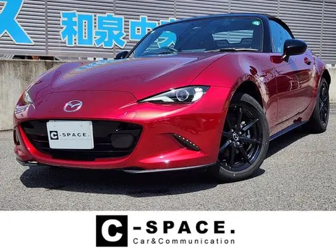 Mazda ROADSTER 2024 купить в Москве