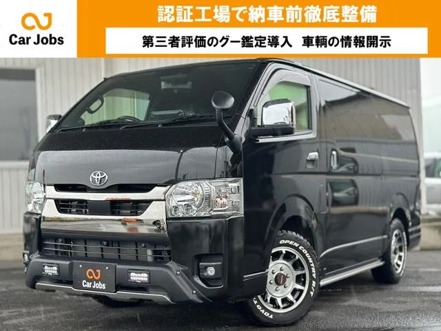 Toyota HIACE VAN SUPER GL DARK PRIME II 2024 — фото 1, купить с доставкой в Москву