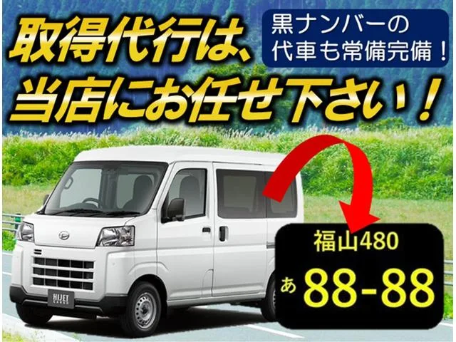 Daihatsu ATRAI ATRAI DECKVAN 2022 — миниатюра 2