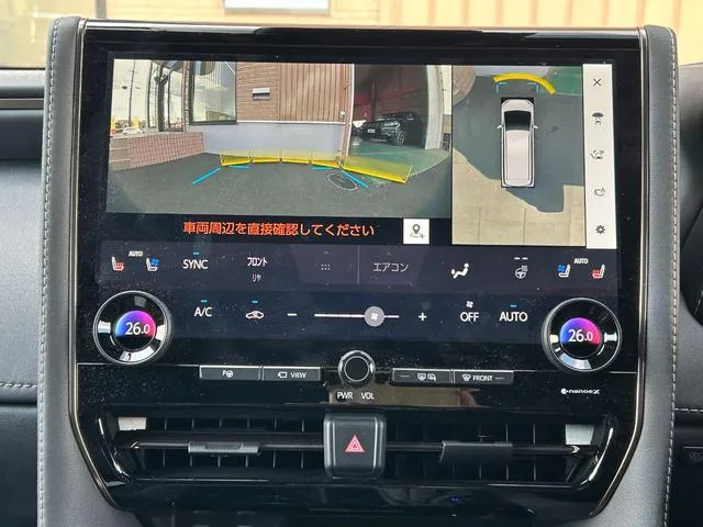 Toyota Alphard Z 2023 — миниатюра 5