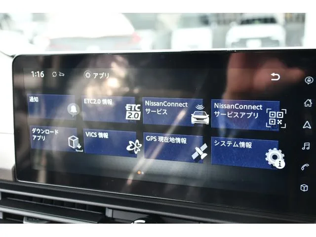 Nissan SERENA E-POWER HIGHWAY STAR V 2026 — миниатюра 3