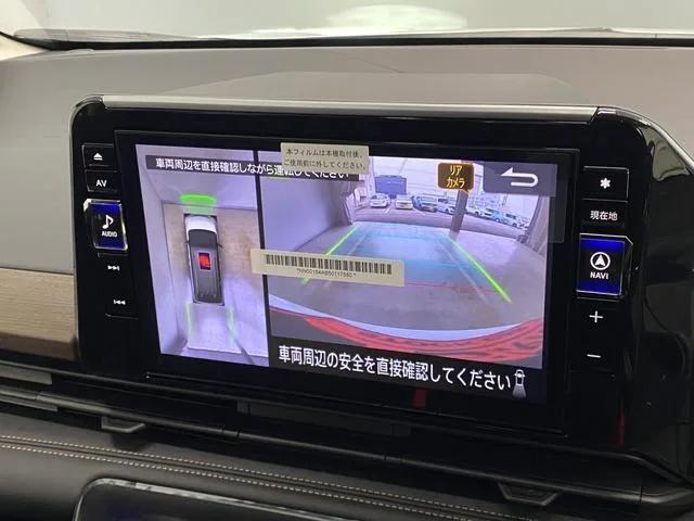 Nissan SERENA E-POWER HIGHWAY STAR V 2025 — миниатюра 2