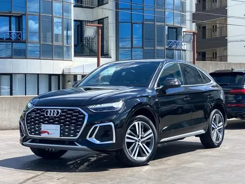 Audi Q5 Sportback 2025 buy in Moscow